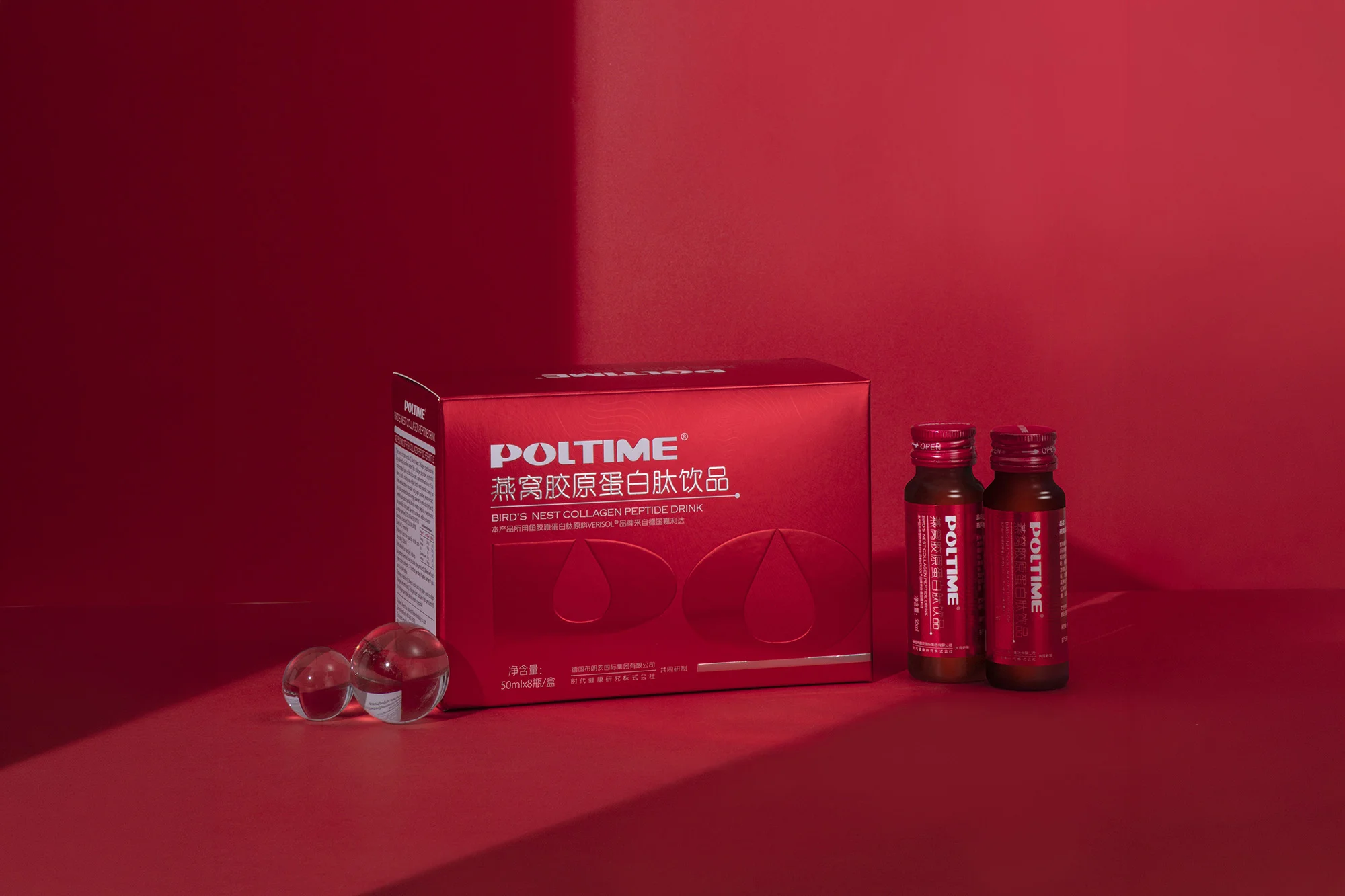 Collagen Supplement Advertising Photography ecommerce product visual